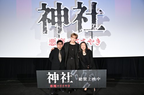 ジェジュン、観客と共に主演映画「神社 悪魔のささやき」をお忍び鑑賞！&ldquo;手に入れたい能力&rdquo;も明らかに