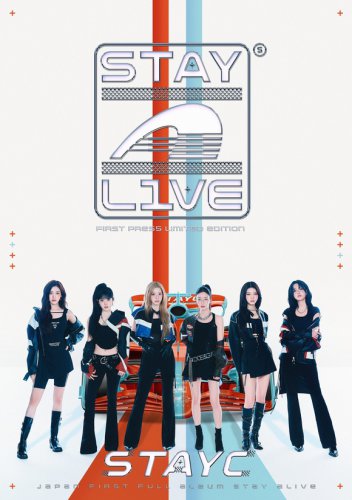 STAYC、日本1stフルアルバム「STAY ALIVE」ジャケット写真＆詳細を公開！