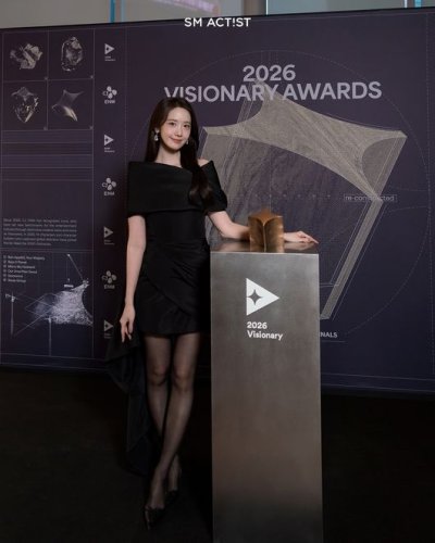 少女時代 ユナ「2026 VISIONARY AWARDS」で受賞⋯ドラマ「暴君のシェフ」で主人公を好演