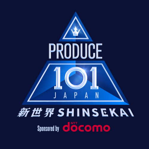 「PRODUCE 101 JAPAN 新世界」20名の練習生を一挙公開！2種類のビジュアルを披露