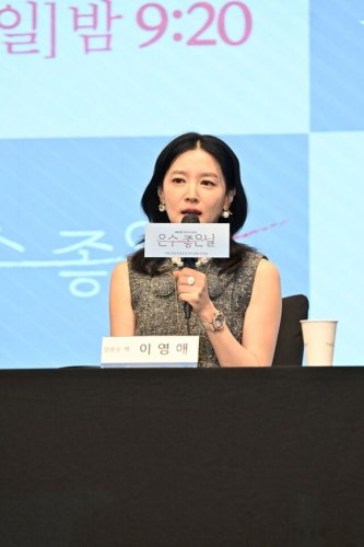 イ・ヨンエが熱心に筋トレ！「ウンスのいい日」制作発表会で監督も絶賛&ldquo;この年齢でこんなに頑張れるのかと&rdquo;
