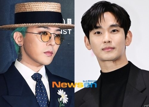 G-DRAGON、キム・スヒョンを応援？所属事務所のコメントを共有した投稿に&ldquo;いいね&rdquo;も&hellip;現在は削除