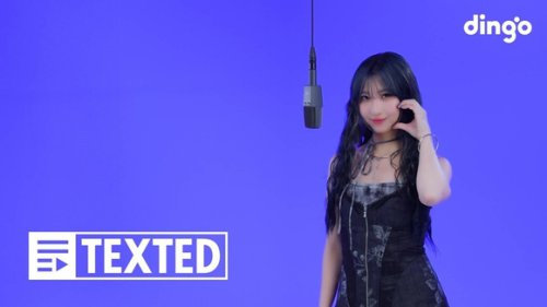 eill、韓国発の人気YouTubeチャンネル「dingo music」に登場！アニメ主題歌を初披露