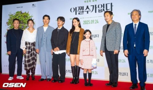 【PHOTO】イ・ビョンホン＆ソン・イェジン＆パク・チャヌク監督ら、映画「仕方ない」VIP試写会に出席