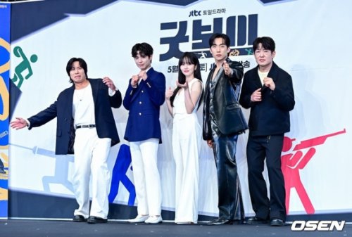 【PHOTO】パク・ボゴム＆キム・ソヒョンら、新ドラマ「グッドボーイ」制作発表会に出席