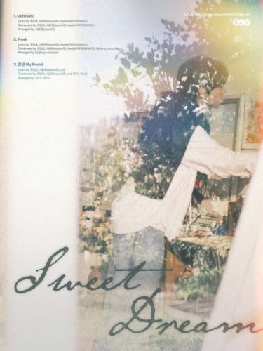 「ボイプラ2」出演チェ・リブ、デビューシングル「SWEET DREAM」トラックリストを公開