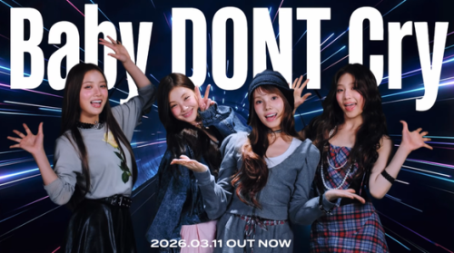 Baby DONT Cry、先行公開曲「Shapeshifter」MV公開&hellip;ファンタジー要素あふれる演出に注目