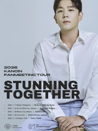 元SUPER JUNIOR カンイン、活動復帰へ&hellip;デビュー後初のソロファンミーティング開催