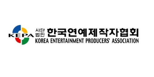 「DREAM CONCERT」の準備を故意に妨害？韓国芸能制作者協会、nCHエンターテインメントを告訴