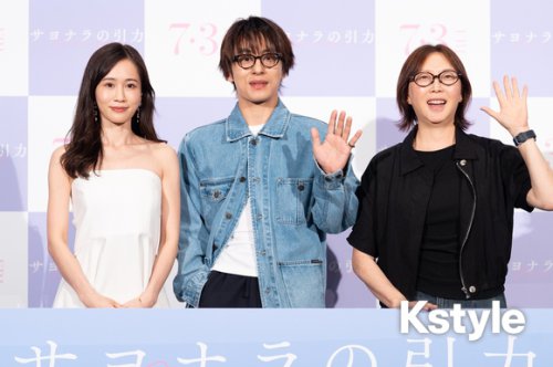 【PHOTO】ク・ギョファン、日本ファンの歓迎＆前田敦子との対面に大喜び！「後で映像を僕に送ってください」