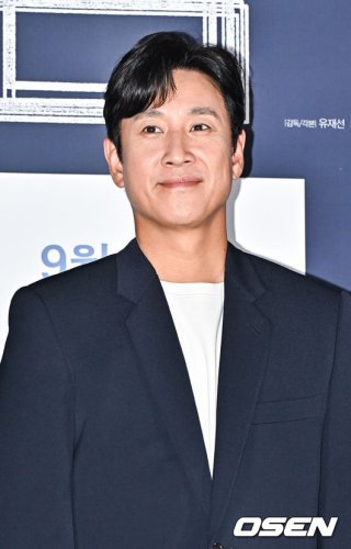&ldquo;イ・ソンギュンさんを恐喝&rdquo;遊興施設の室長、控訴審で懲役5年6ヶ月を宣告