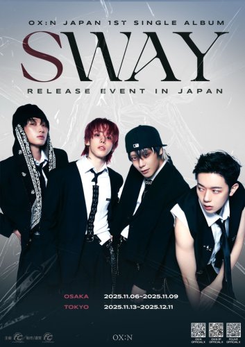 OMEGA Xの新ユニットOX:N、日本初シングル「SWAY」11月にリリースイベント決定！東京＆大阪でライブも開催