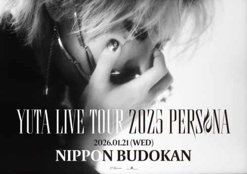 NCT ユウタ、初の日本武道館ワンマンライブの模様をCSテレ朝チャンネルで独占生中継！