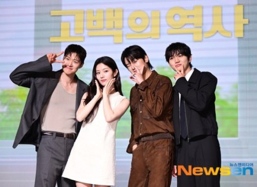 【PHOTO】コンミョン＆シン・ウンスら、Netflix映画「告白ヒストリー」制作報告会に出席