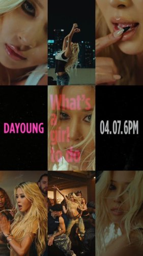 宇宙少女 ダヨン、タイトル曲「What's a girl to do」MV公開&hellip;カリスマ性あふれる魅力に注目