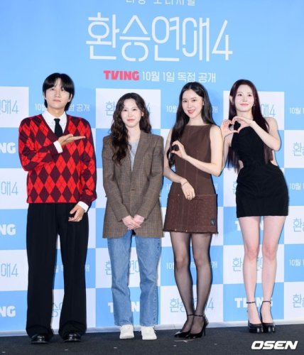 【PHOTO】Girl's Day ユラ＆イ・ヨンジン＆キム・イェウォンら「乗り換え恋愛4」制作発表会に出席