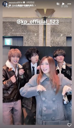 Block B ジコ＆幾田りら、King &amp; Princeとダンスチャレンジ！豪華日韓コラボが話題（動画あり）