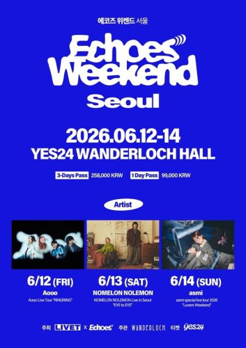 日本発の新たなカルチャーをソウルへ！NOMELON NOLEMON、Aooo、asmi、6月に韓国でソロライブを開催