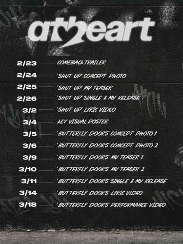 AtHeart、ダブルシングルリリース決定！カムバックスケジューラーをサプライズ公開