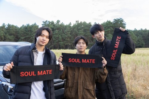 磯村勇斗＆2PM テギョン、東京・那須から韓国まで&hellip;Netflix「ソウルメイト」メイキング映像を公開
