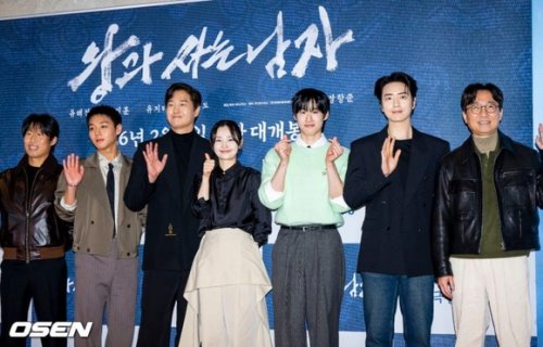 【PHOTO】ユ・ヘジン＆Wanna One出身のパク・ジフンら、映画「王と生きる男」VIP試写会に出席