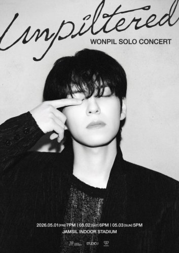 DAY6 ウォンピル、5月に韓国で単独コンサート開催決定&hellip;ポスターを公開