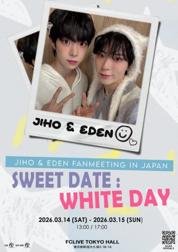 NINE․i ジホ＆イドゥン、3月に東京でファンミーティングを開催決定！