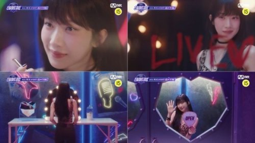 ムン・ガヨン、新バンドサバイバル「STEAL HEART CLUB」予告映像に登場&hellip;10月21日より放送（動画あり）