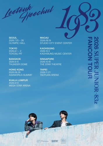 イトゥク＆ヒチョルの新ユニット「SUPER JUNIOR-83z」が誕生！7月より日本を含むファンコンツアー開催