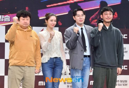 【PHOTO】イ・ミンジョン、BOOM、新番組「1等たち」制作発表会に出席