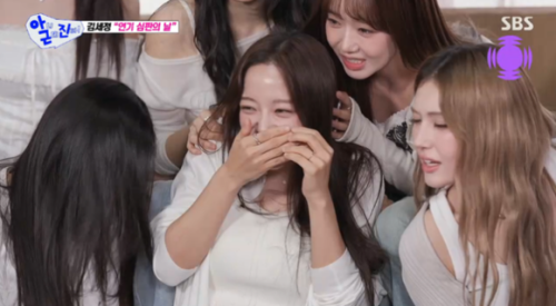 I.O.I、キム・セジョンのキスシーンに大騒ぎ「ちょっと恥ずかしい」（動画あり）