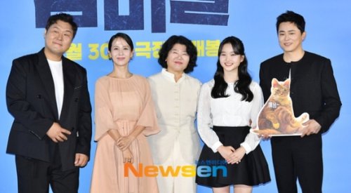 【PHOTO】チョ・ジョンソク&amp;チェ・ユリら、映画「ゾンビになってしまった私の娘」制作報告会に出席（動画あり）