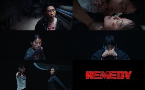 パク・ジェボム、新曲「Remedy」MV公開&hellip;チョン・ウヒと諜報員に変身