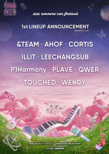 Red Velvet ウェンディからCORTISまで、HYBE主催の音楽フェス「2026 Weverse Con Festival」第1弾ラインナップを発表
