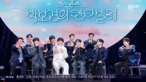 SUPER JUNIOR「THE SEASONS」に出演！驚きのエピソード公開「会場を1日で建てた」（動画あり）