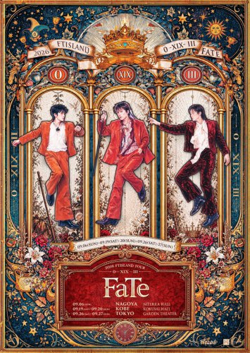 FTISLAND、9月に日本ライブツアー開催決定！デビュー20周年へ向けたプロジェクト始動