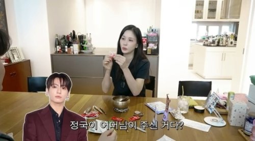 コ・ソヨン、BTS ジョングクの母親とのエピソード明らかに&hellip;可愛らしいプレゼントも（動画あり）