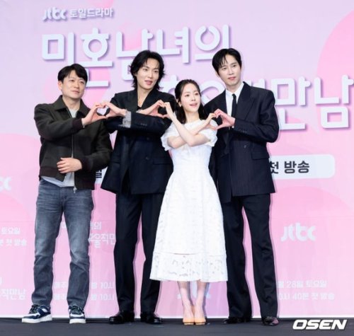 【PHOTO】ハン・ジミン＆パク・ソンフン＆イ・ギテクら、新ドラマ「未婚男女の効率的な出会い方」制作発表会に出席