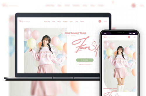 KARA スンヨン、オフィシャルファンクラブ「fanSY」がオープン！