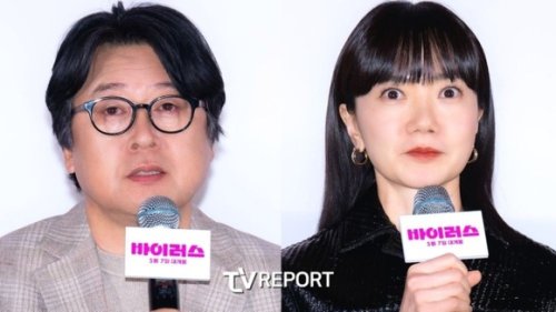 キム・ユンソク、ペ・ドゥナとのキスシーンについて語る「アクションシーンみたいだった」