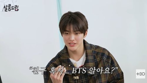 CORTISのKEONHO、デビューのきっかけはスカウト「BTSを知っているかと聞かれた」（動画あり）