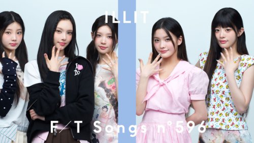 ILLIT「THE FIRST TAKE」に初登場！デビュー曲「Magnetic」をアレンジして披露