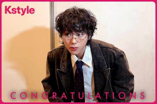 【Kstyle14周年】ZICOさんからお祝いメッセージが到着！直筆サイン入りCDを1名様にプレゼント