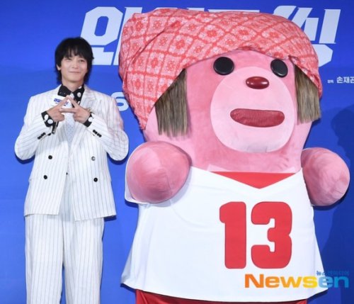 【PHOTO】韓国人気キャラクター「BELLYGOM」が変身！？カン・ドンウォンらと映画「ワイルド・シング」ショーケースに登場