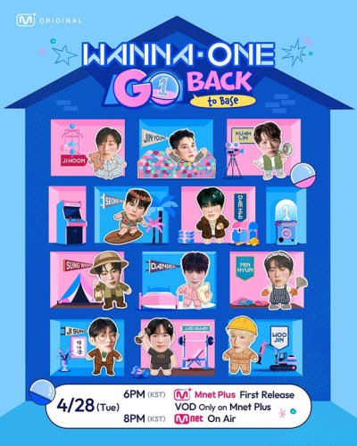 Wanna One、リアリティ番組「WANNA ONE GO : Back to Base」メインポスター公開！ユニークなデザインにも注目