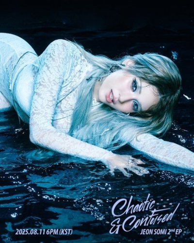 チョン・ソミ、2nd EP「Chaotic ＆ Confused」コンセプトフォト第3弾を公開