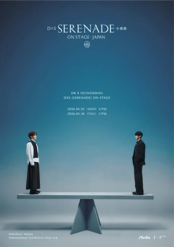 SEVENTEEN ドギョム＆スングァン、単独コンサートの日本公演の詳細が決定！