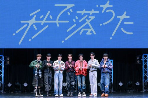 aoen、初の47都道府県ツアーの開催が決定！前半スケジュールを公開&hellip;4月よりスタート
