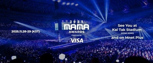 「2025 MAMA AWARDS」レッドカーペット中止、一部ステージ変更を検討中と報道&hellip;香港の大規模火災にi-dle ウギも言及