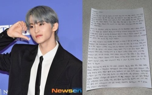 &ldquo;脱退発表&rdquo;NCT マーク、直筆手紙で心境明かす「メンバーとファンに一生感謝しながら生きていく」